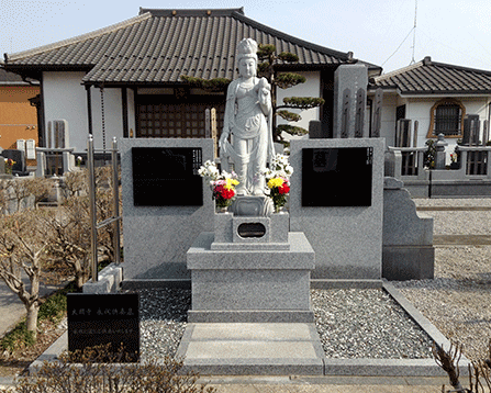 永代供養墓／日高市の日高墓苑にある合葬墓