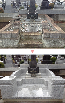 寄居町　S様「基礎やり直し＋墓石の耐震強化」