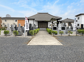 大照寺