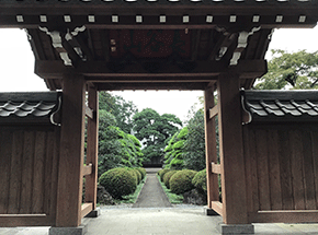 常円寺