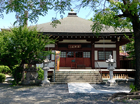 西念寺